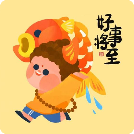 其他平台